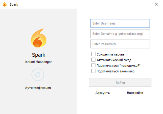 Spark2